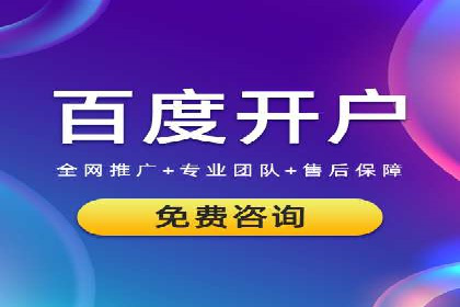 提升转化率的信息流广告优化全攻略及案例解析